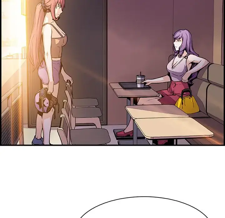漫画《你和我的小秘密》第49章第100张图