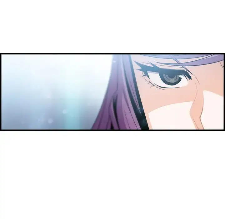 漫画《你和我的小秘密》第49章第110张图