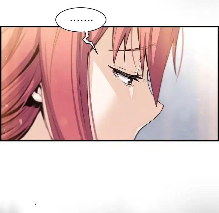 漫画《你和我的小秘密》第49章第48张图