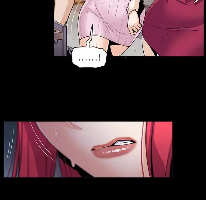 漫画《你和我的小秘密》第49章第53张图