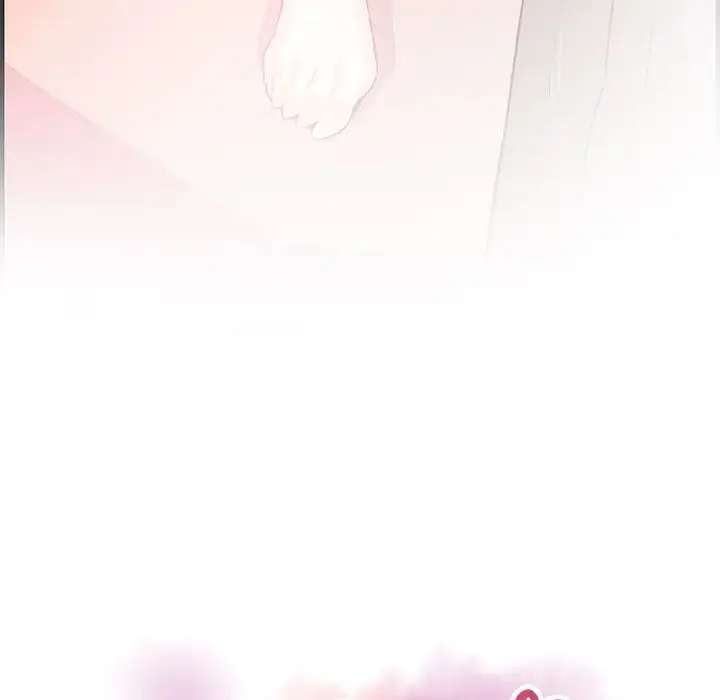 漫画《你和我的小秘密》第51章第13张图