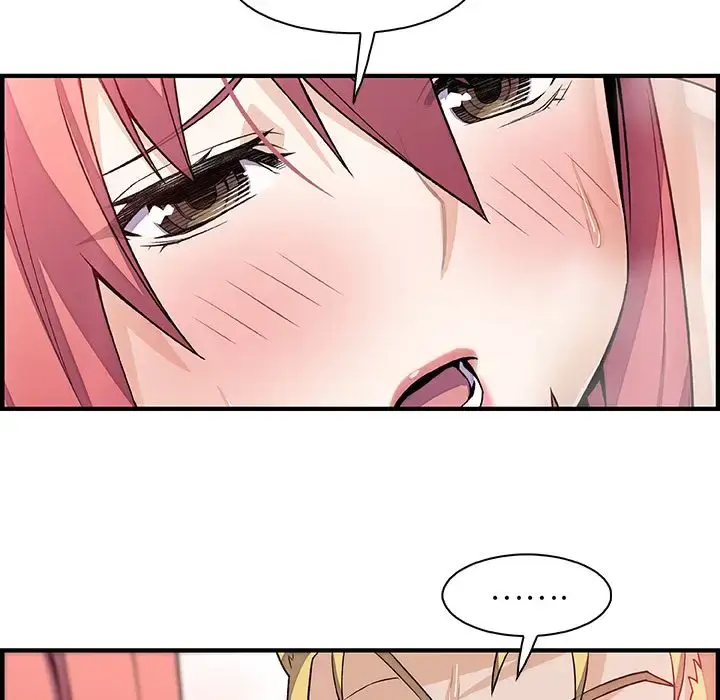 漫画《你和我的小秘密》第51章第36张图