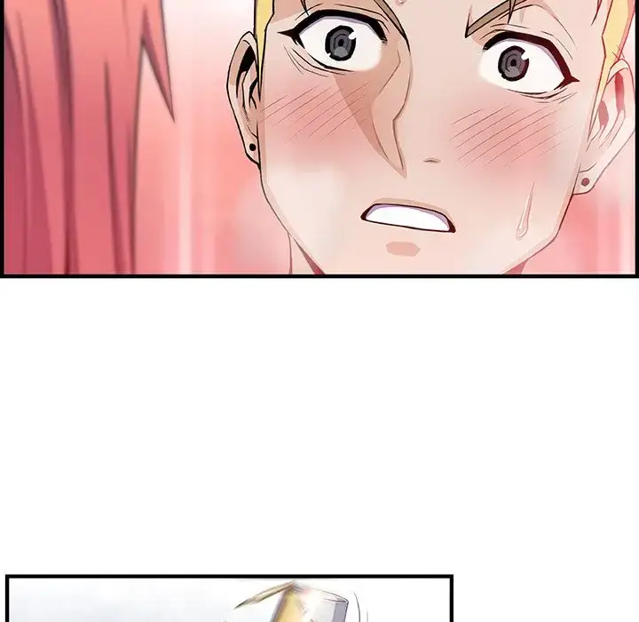 漫画《你和我的小秘密》第51章第37张图