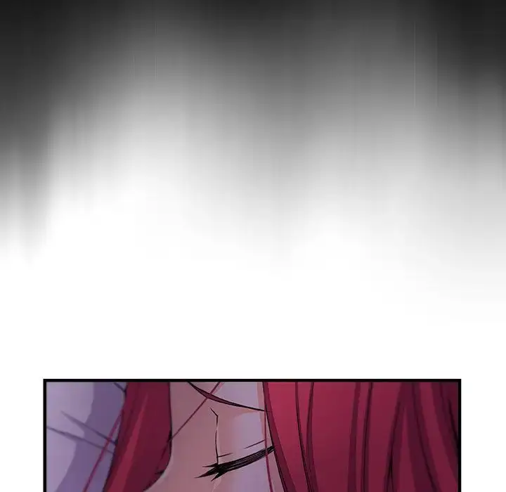 漫画《你和我的小秘密》第50章第15张图