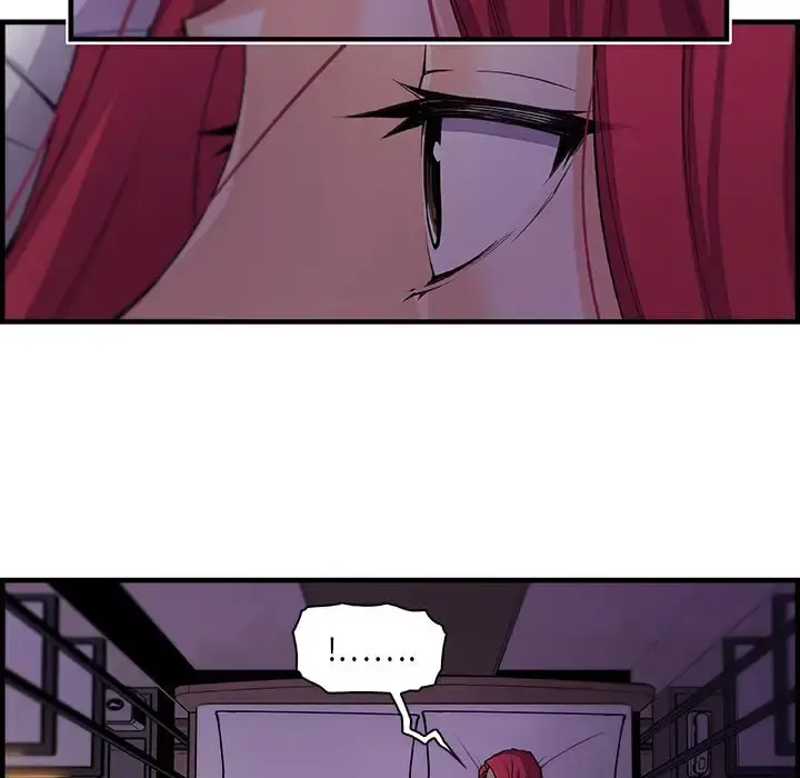 漫画《你和我的小秘密》第50章第16张图
