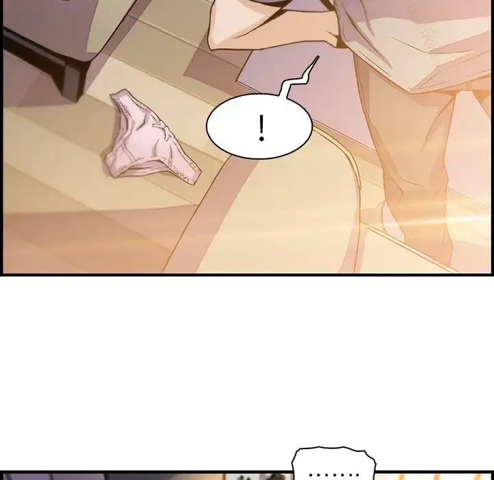 漫画《你和我的小秘密》第50章第36张图