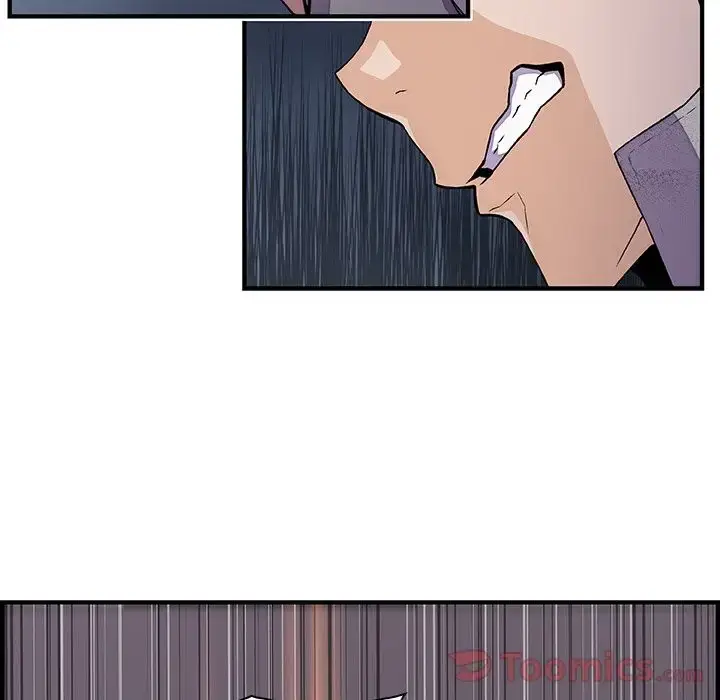 漫画《你和我的小秘密》第50章第58张图