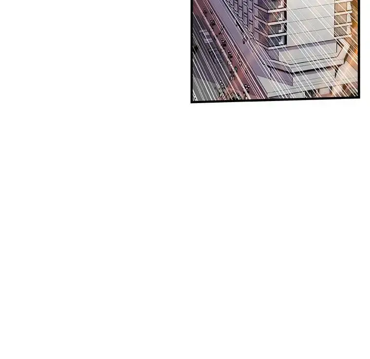 漫画《你和我的小秘密》第50章第74张图