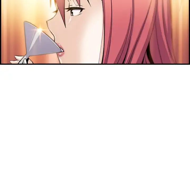 漫画《你和我的小秘密》第50章第84张图