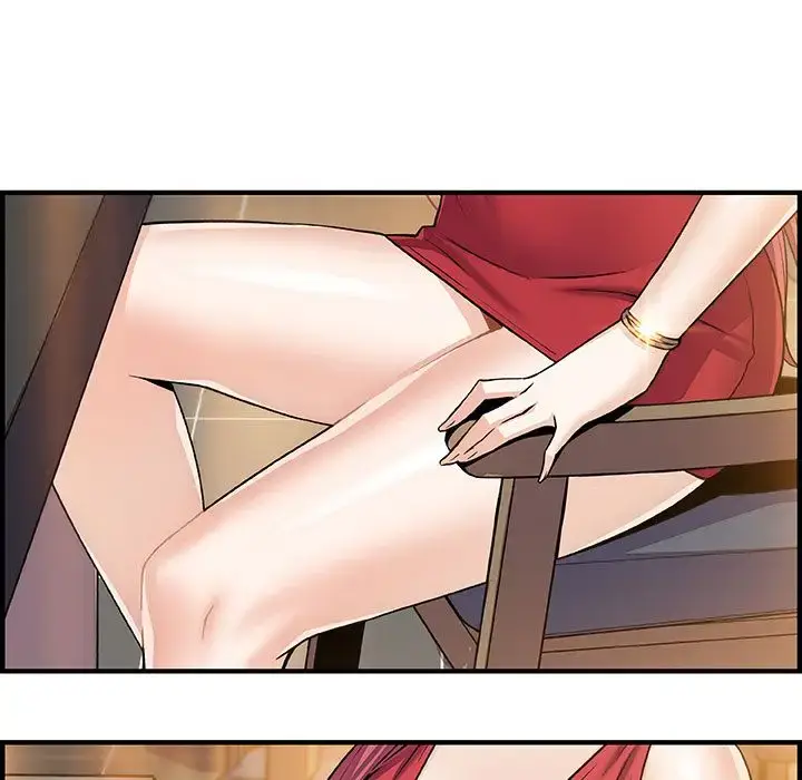 漫画《你和我的小秘密》第50章第89张图