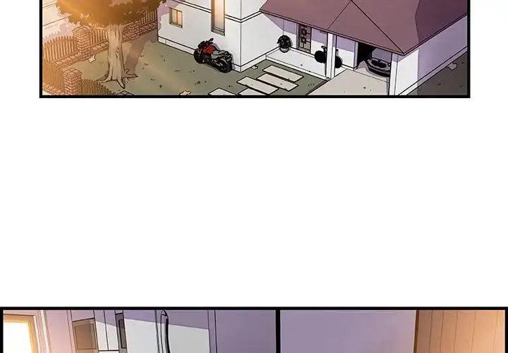 漫画《你和我的小秘密》第48章第2张图