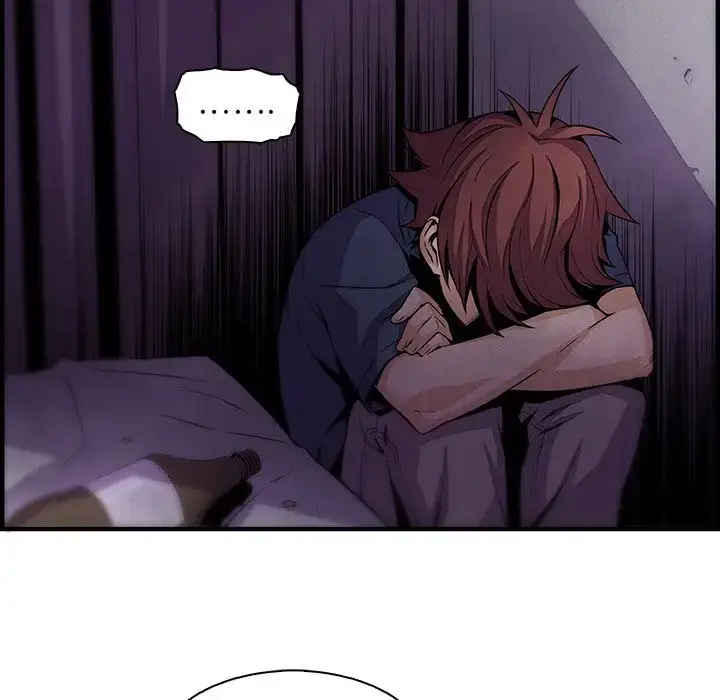 漫画《你和我的小秘密》第48章第23张图