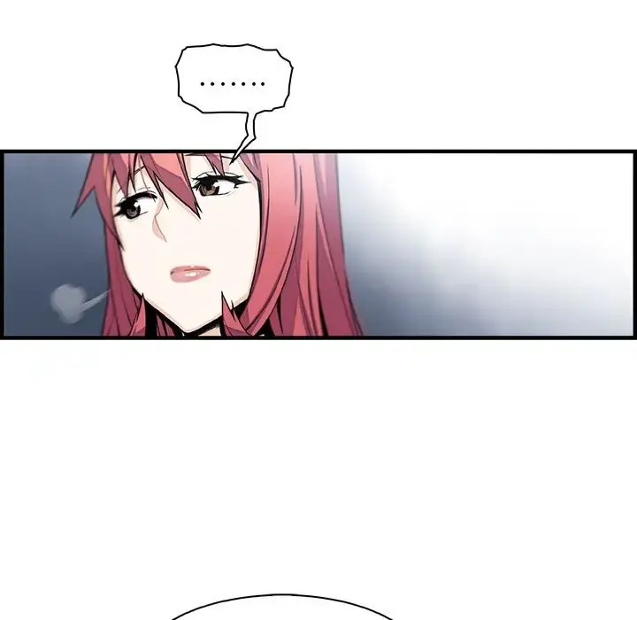 漫画《你和我的小秘密》第48章第36张图