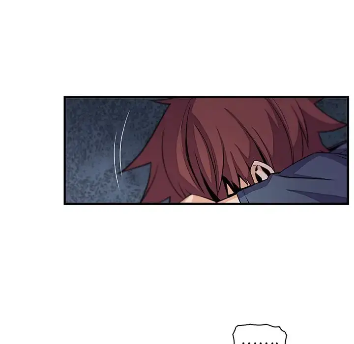 漫画《你和我的小秘密》第48章第73张图