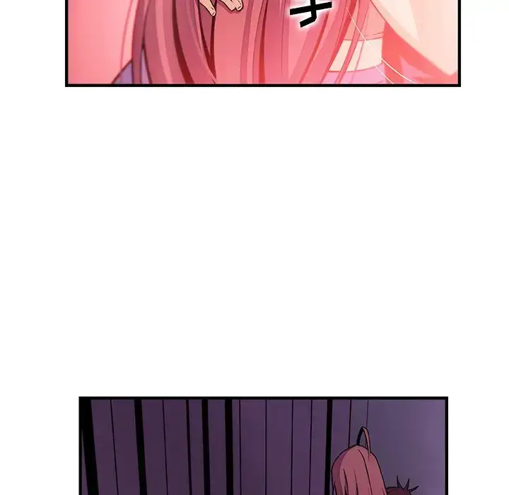 漫画《你和我的小秘密》第48章第86张图
