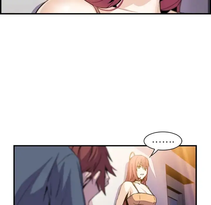 漫画《你和我的小秘密》第48章第94张图