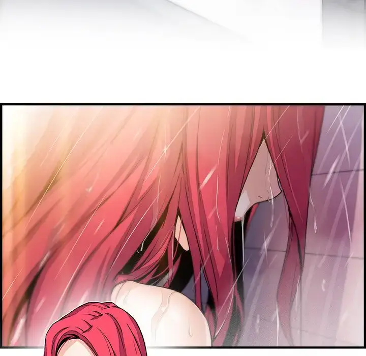 漫画《你和我的小秘密》第46章第12张图