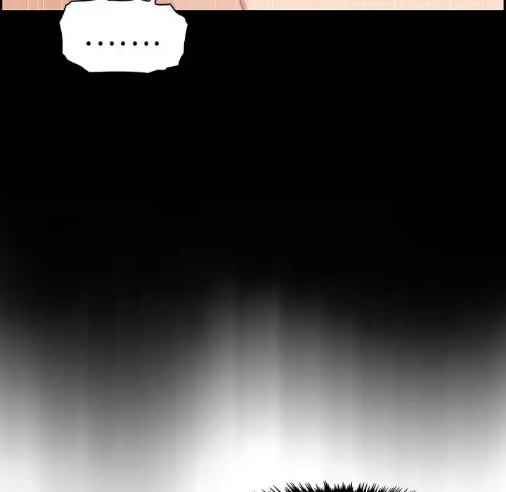漫画《你和我的小秘密》第46章第21张图