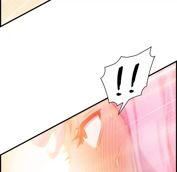 漫画《你和我的小秘密》第46章第87张图