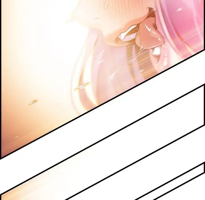 漫画《你和我的小秘密》第46章第88张图