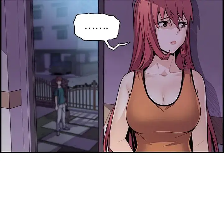 漫画《你和我的小秘密》第53章第15张图