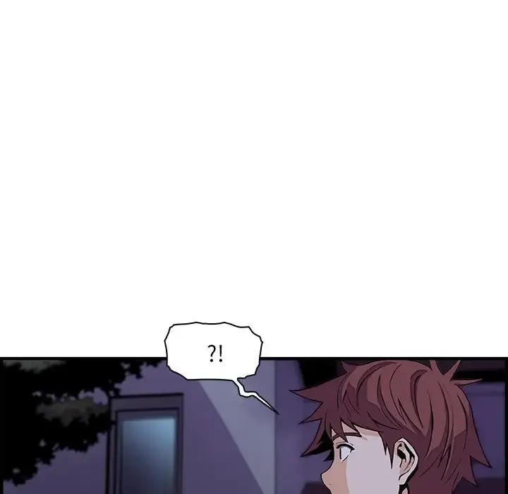 漫画《你和我的小秘密》第53章第17张图