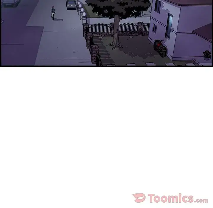 漫画《你和我的小秘密》第53章第21张图