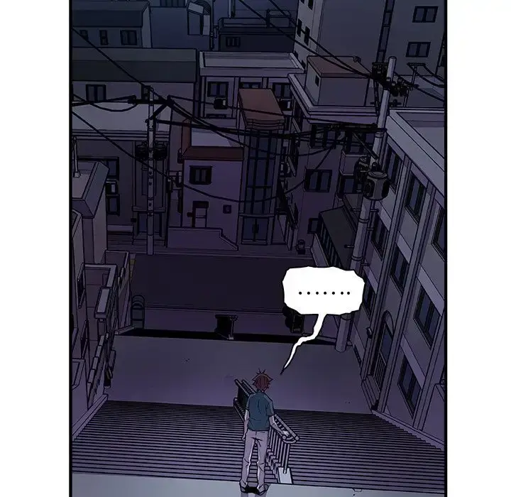 漫画《你和我的小秘密》第53章第52张图