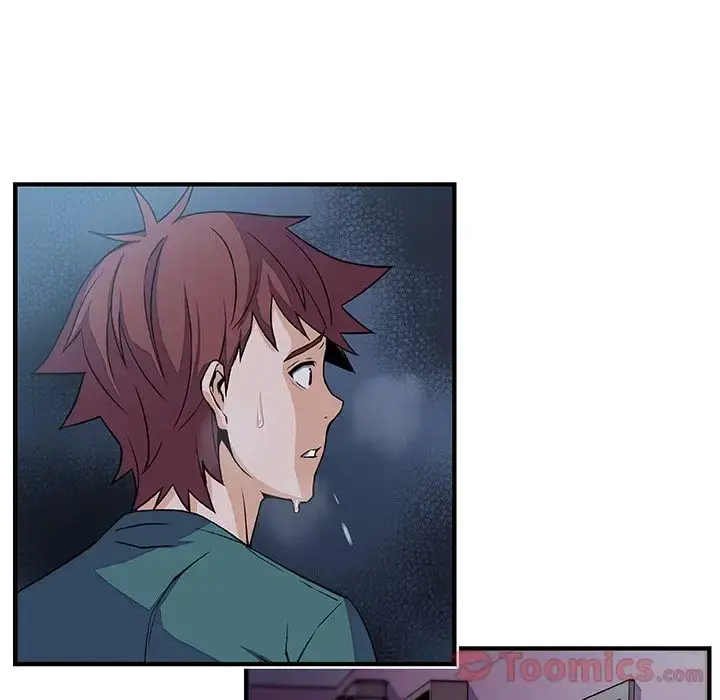 漫画《你和我的小秘密》第53章第58张图
