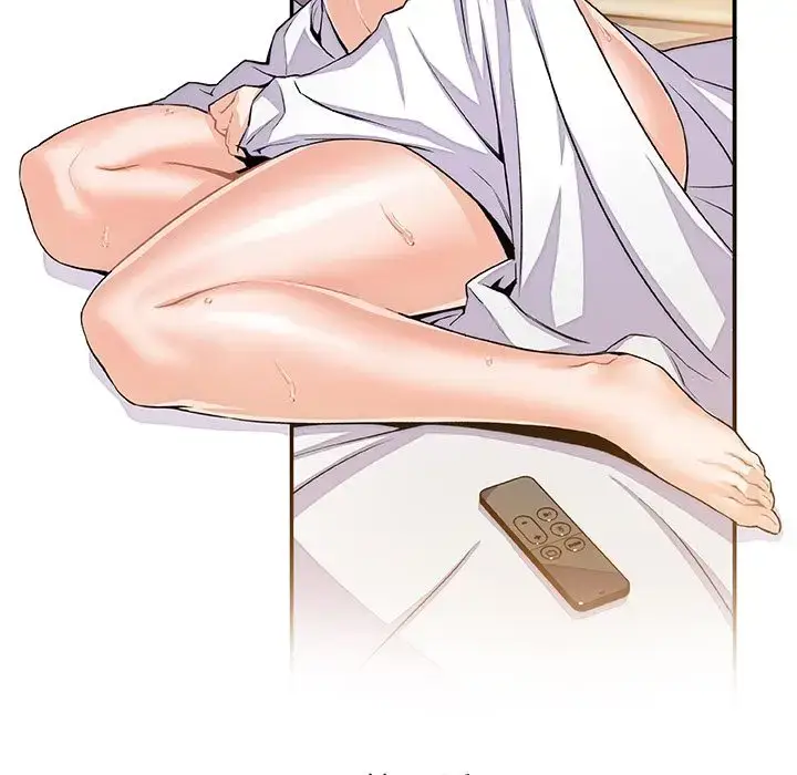 漫画《你和我的小秘密》第47章第17张图