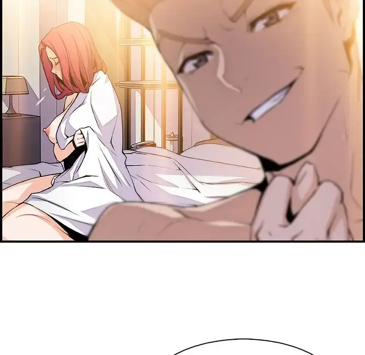 漫画《你和我的小秘密》第47章第21张图