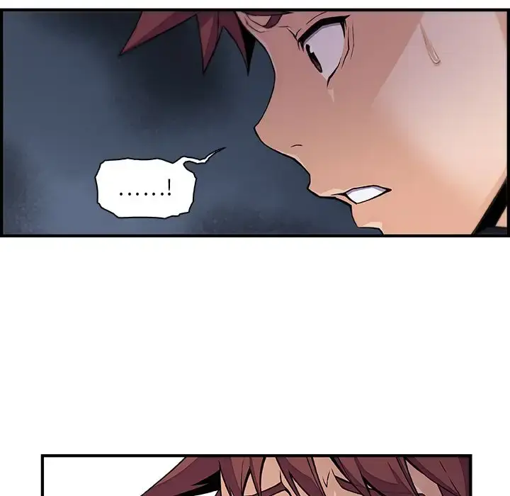 漫画《你和我的小秘密》第47章第39张图