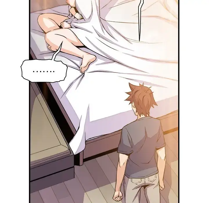 漫画《你和我的小秘密》第47章第44张图