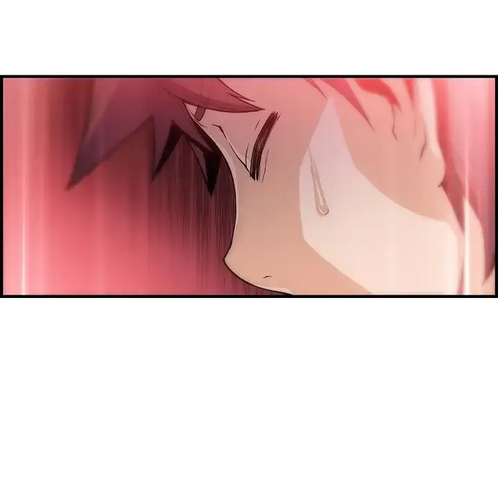 漫画《你和我的小秘密》第45章第14张图