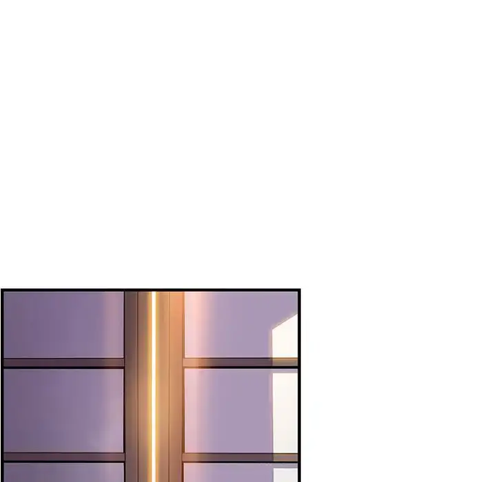 漫画《你和我的小秘密》第45章第5张图