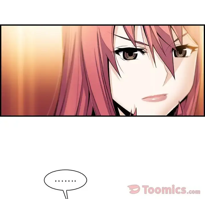 漫画《你和我的小秘密》第52章第20张图