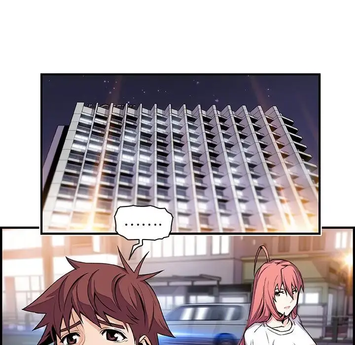 漫画《你和我的小秘密》第52章第5张图