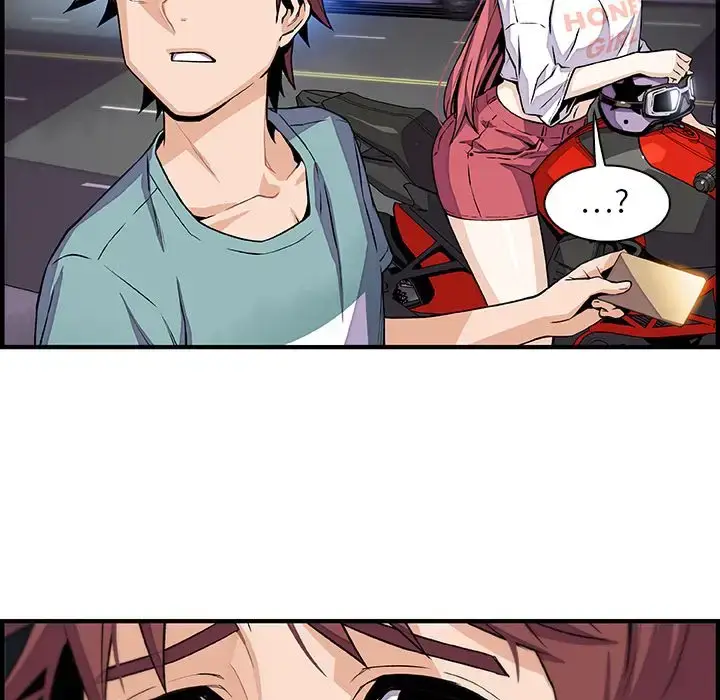 漫画《你和我的小秘密》第52章第6张图