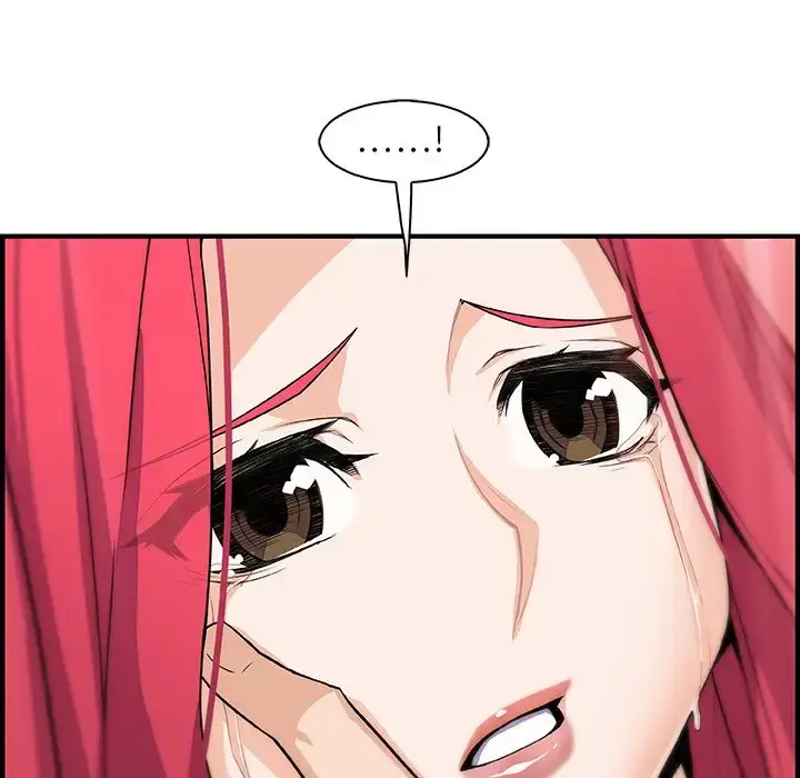 漫画《你和我的小秘密》第52章第71张图