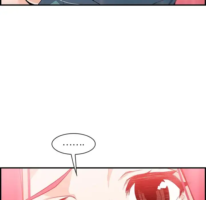 漫画《你和我的小秘密》第52章第73张图