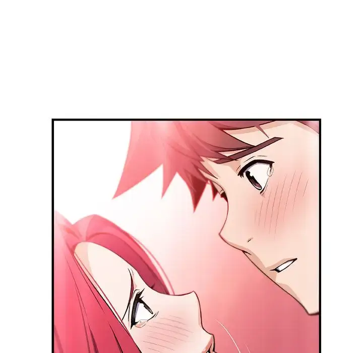 漫画《你和我的小秘密》第52章第75张图