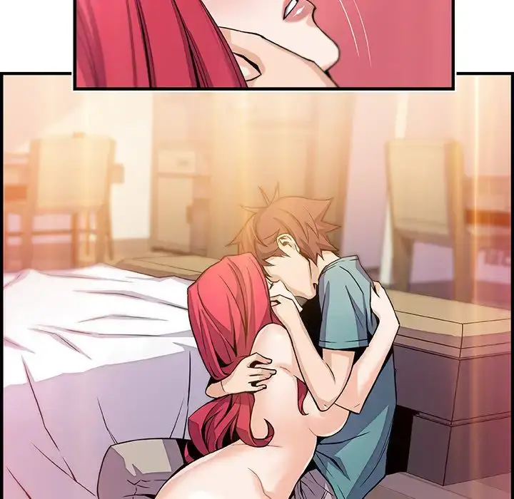 漫画《你和我的小秘密》第52章第76张图