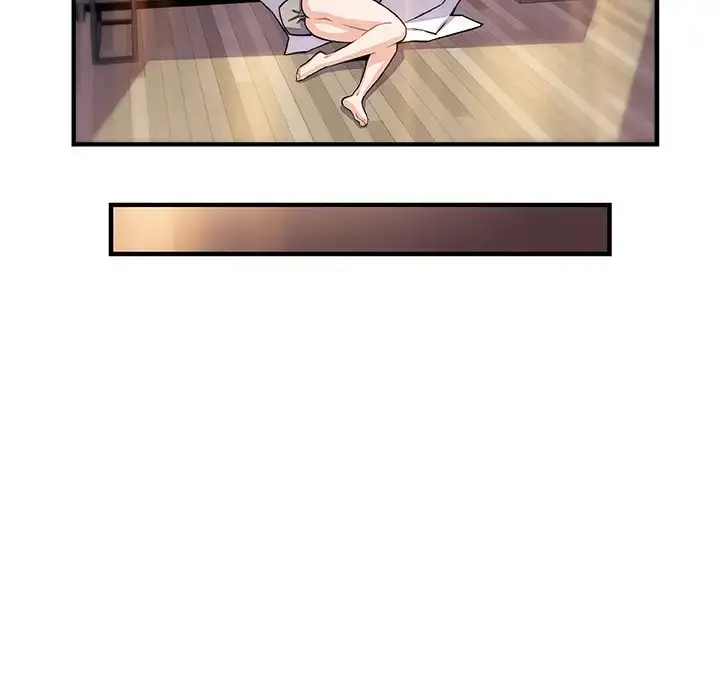 漫画《你和我的小秘密》第52章第78张图