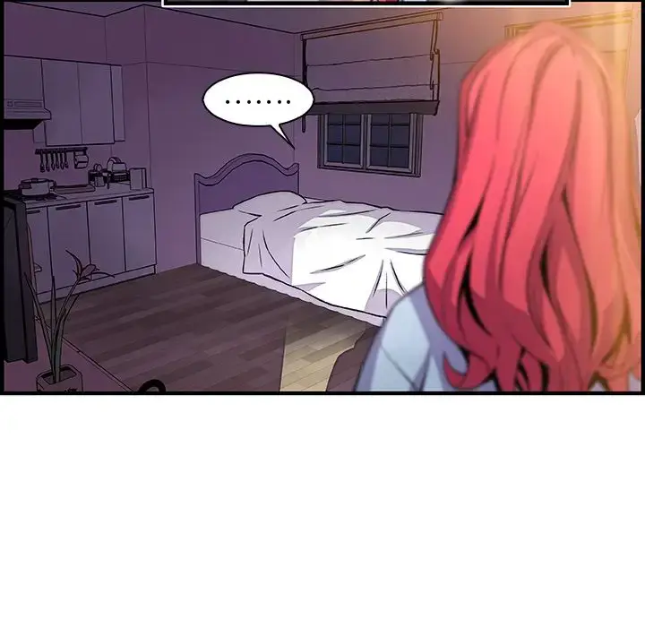 漫画《你和我的小秘密》第52章第80张图