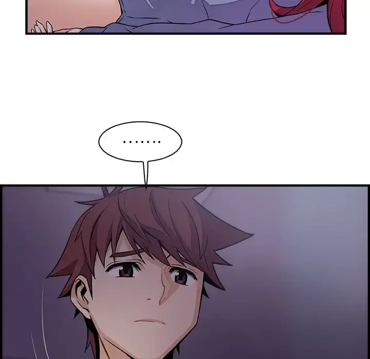 漫画《你和我的小秘密》第52章第84张图