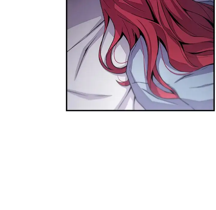 漫画《你和我的小秘密》第52章第86张图