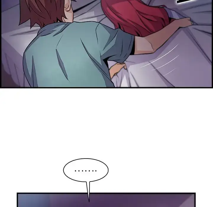 漫画《你和我的小秘密》第52章第88张图