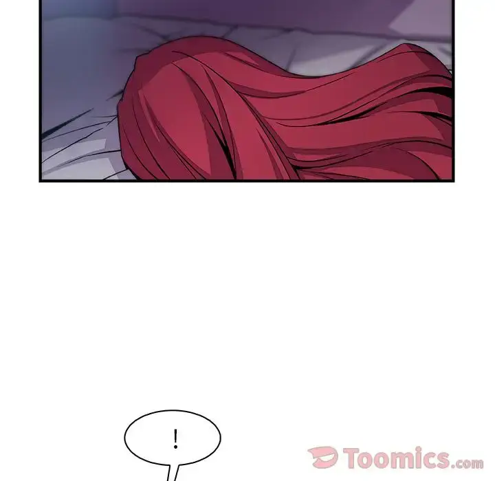 漫画《你和我的小秘密》第52章第89张图