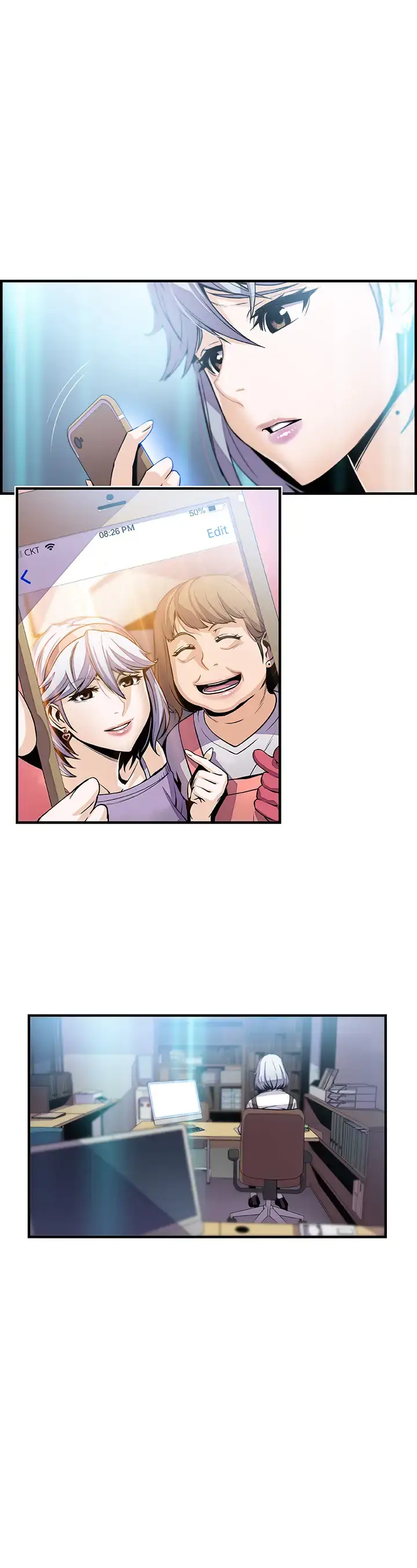 漫画《你和我的小秘密》第43章第2张图