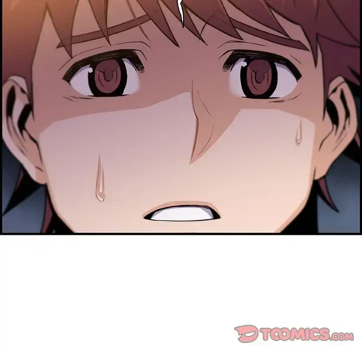 漫画《你和我的小秘密》第58章第12张图